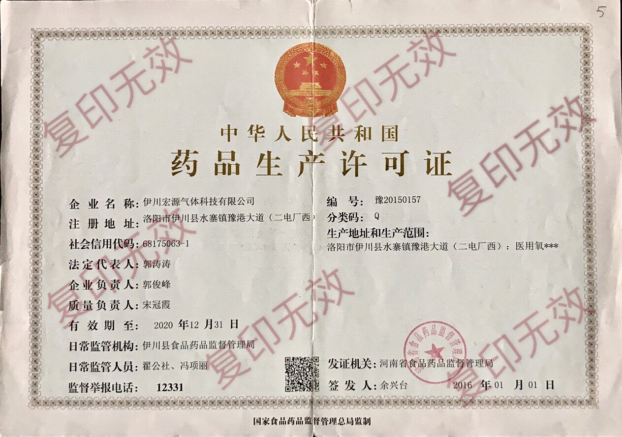 新空间航天对赤兔1号运载火箭研发的重要性